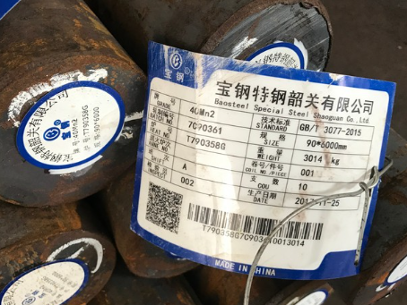 银川40Mn2合金结构钢