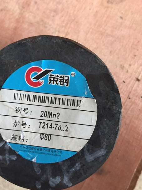 银川20Mn2合金结构钢